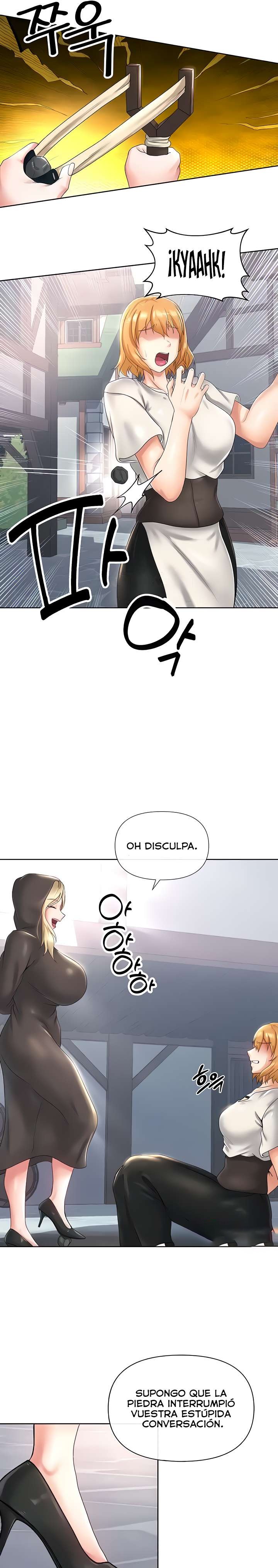 Welcome to the Isekai Convenience Store Raw Chapter 15 - Page 8