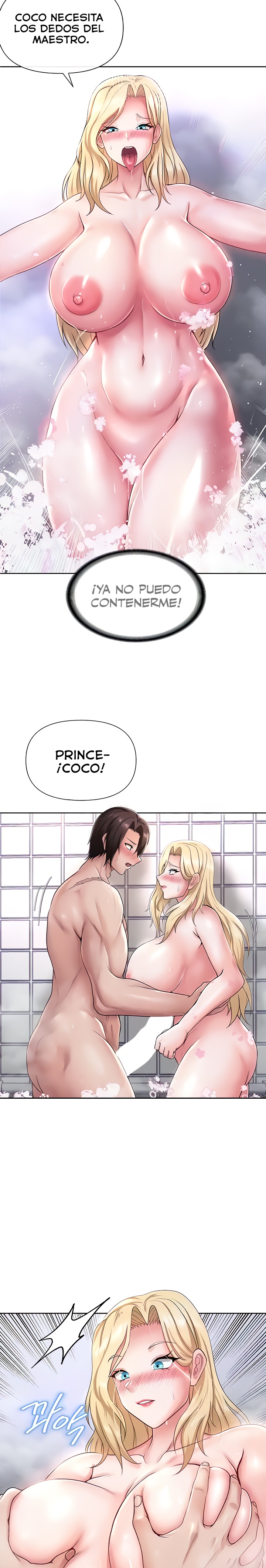 Welcome to the Isekai Convenience Store Raw Chapter 16 - Page 10