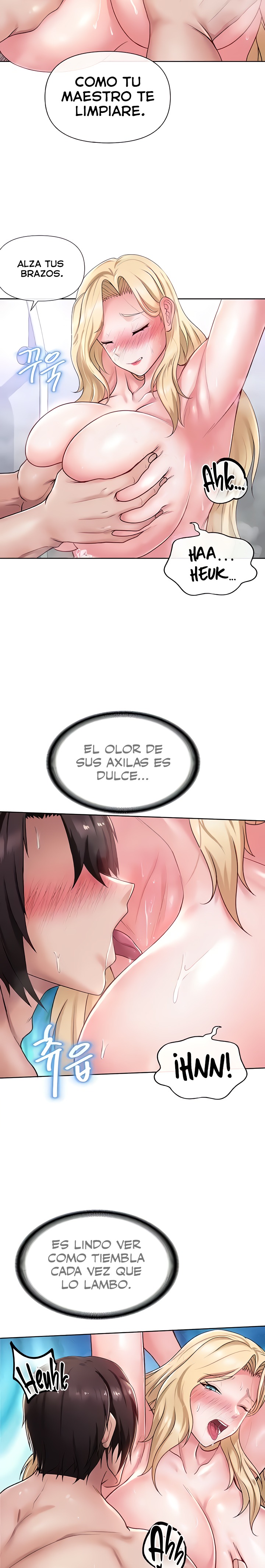 Welcome to the Isekai Convenience Store Raw Chapter 16 - Page 11