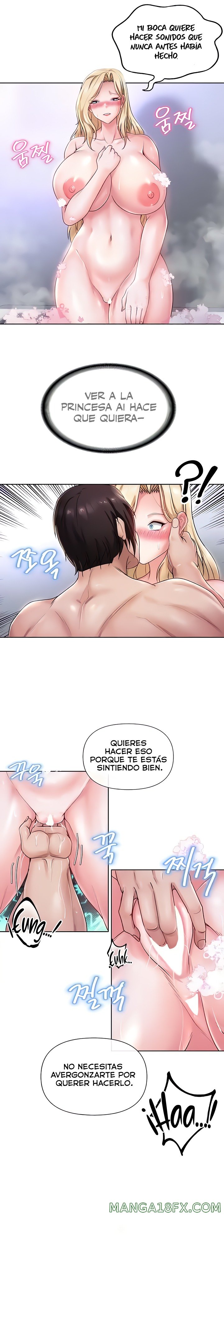 Welcome to the Isekai Convenience Store Raw Chapter 16 - Page 14