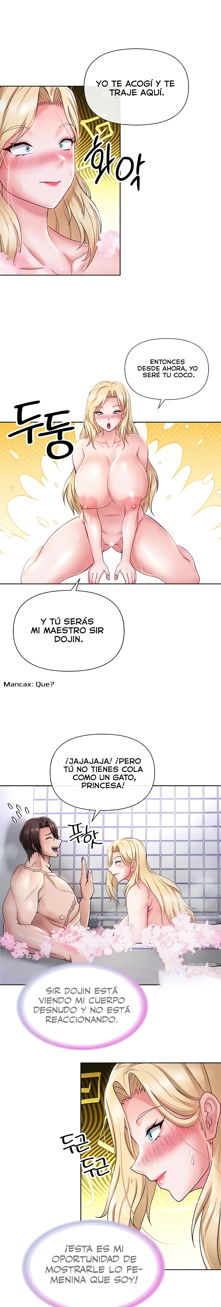 Welcome to the Isekai Convenience Store Raw Chapter 16 - Page 8