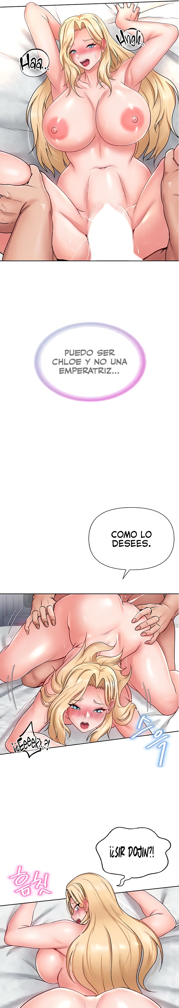 Welcome to the Isekai Convenience Store Raw Chapter 17 - Page 10