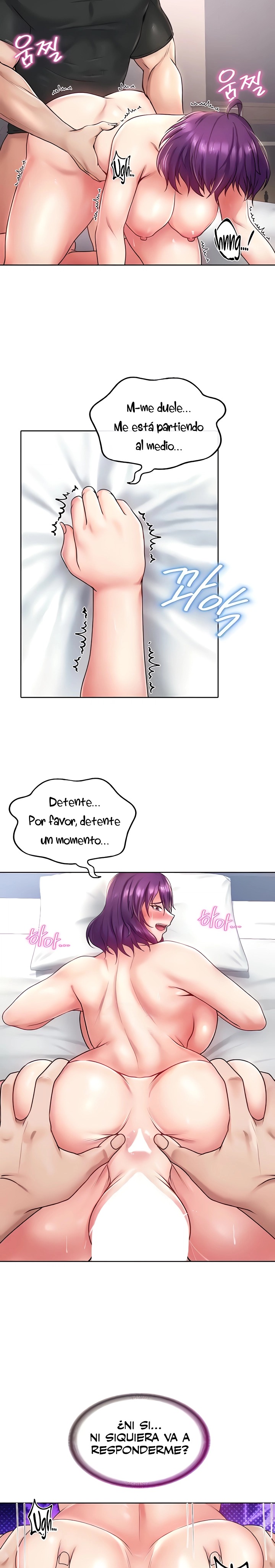 Welcome to the Isekai Convenience Store Raw Chapter 21 - Page 5