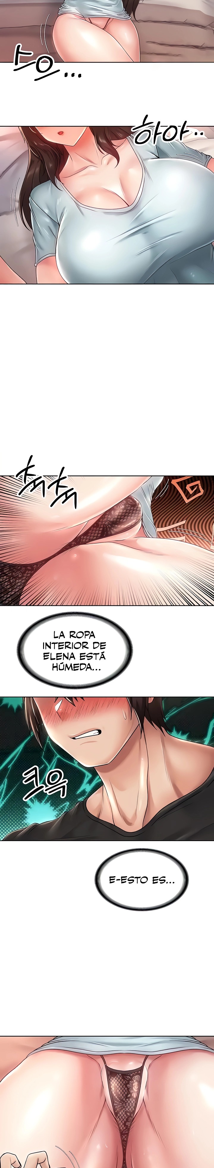 Welcome to the Isekai Convenience Store Raw Chapter 22 - Page 14