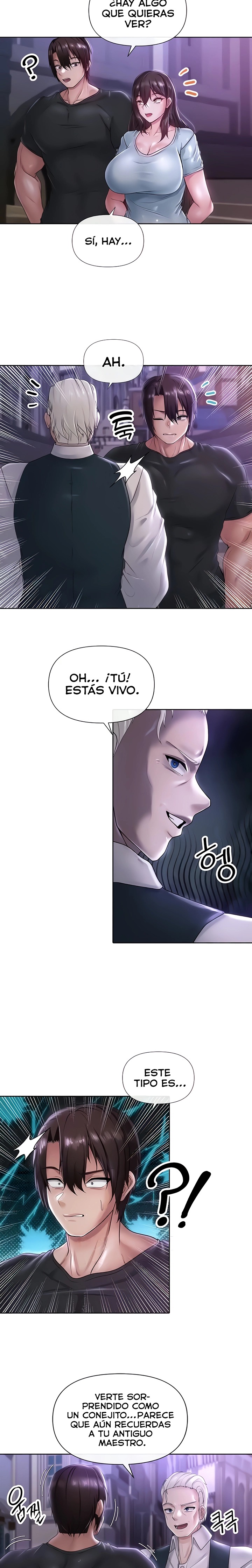 Welcome to the Isekai Convenience Store Raw Chapter 22 - Page 5