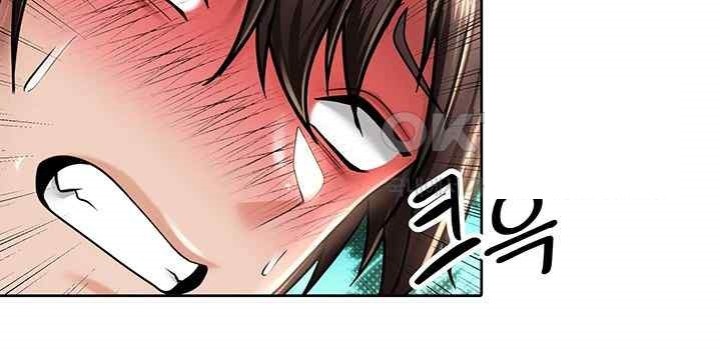 Welcome to the Isekai Convenience Store Raw Chapter 23 - Page 11