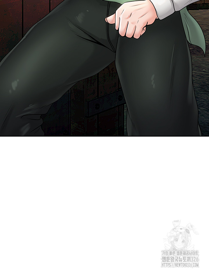 Welcome to the Isekai Convenience Store Raw Chapter 3 - Page 65