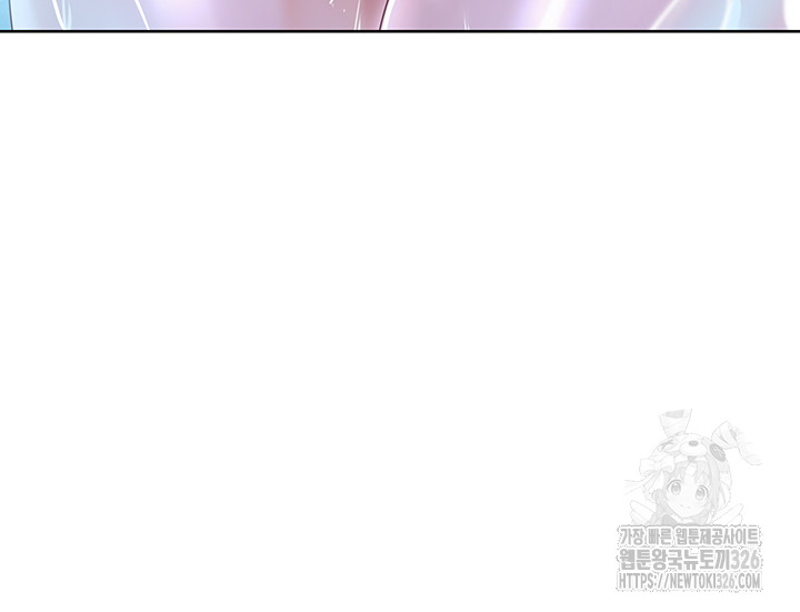 Welcome to the Isekai Convenience Store Raw Chapter 6 - Page 26