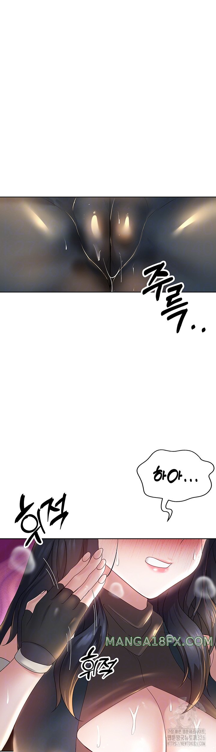 Welcome to the Isekai Convenience Store Raw Chapter 6 - Page 4