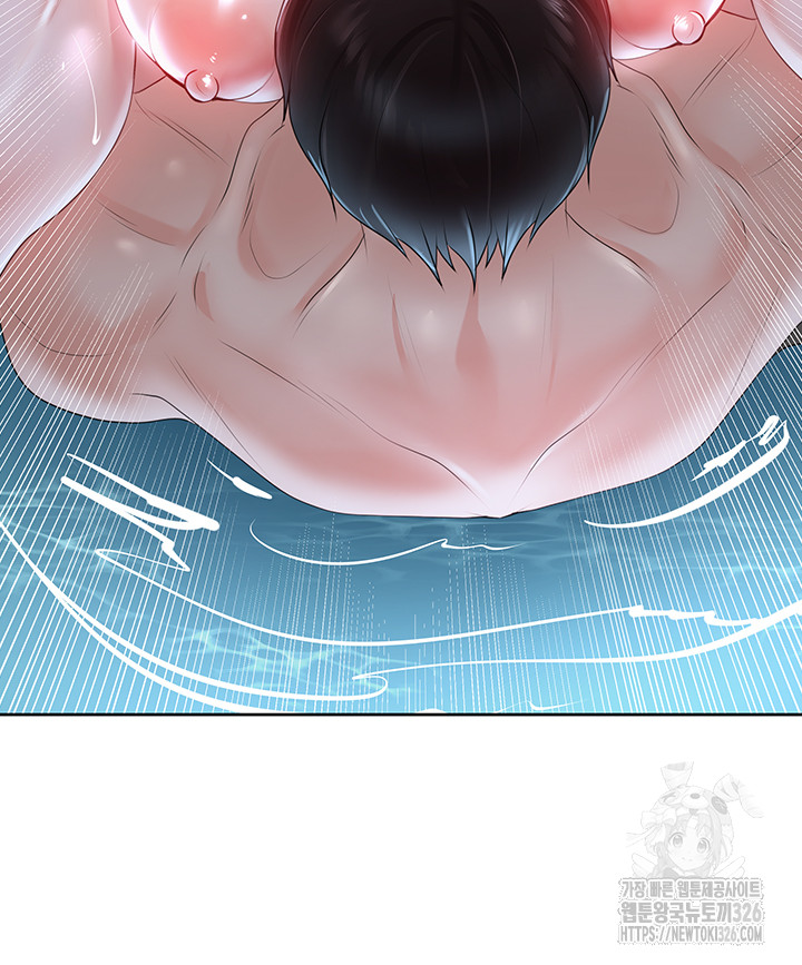 Welcome to the Isekai Convenience Store Raw Chapter 6 - Page 55