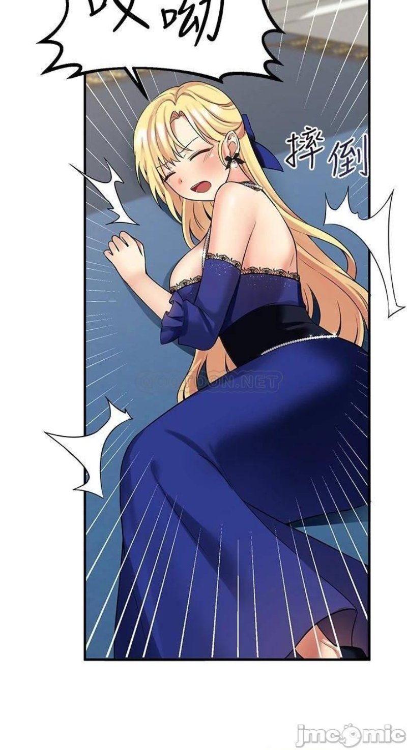 Elf Who Likes To Be Humiliated Raw Chapter 13 - Page 16