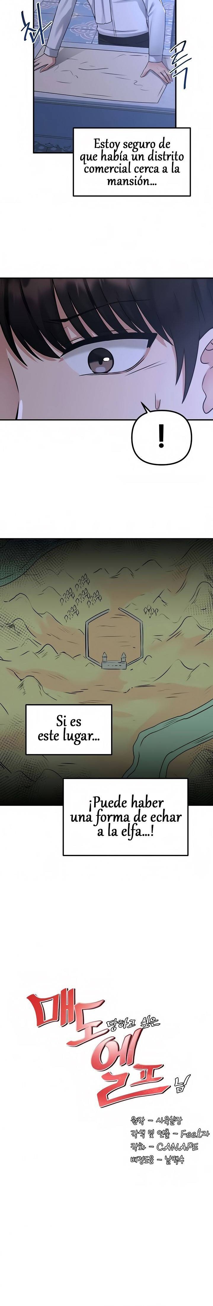 Elf Who Likes To Be Humiliated Raw Chapter 24 - Page 11