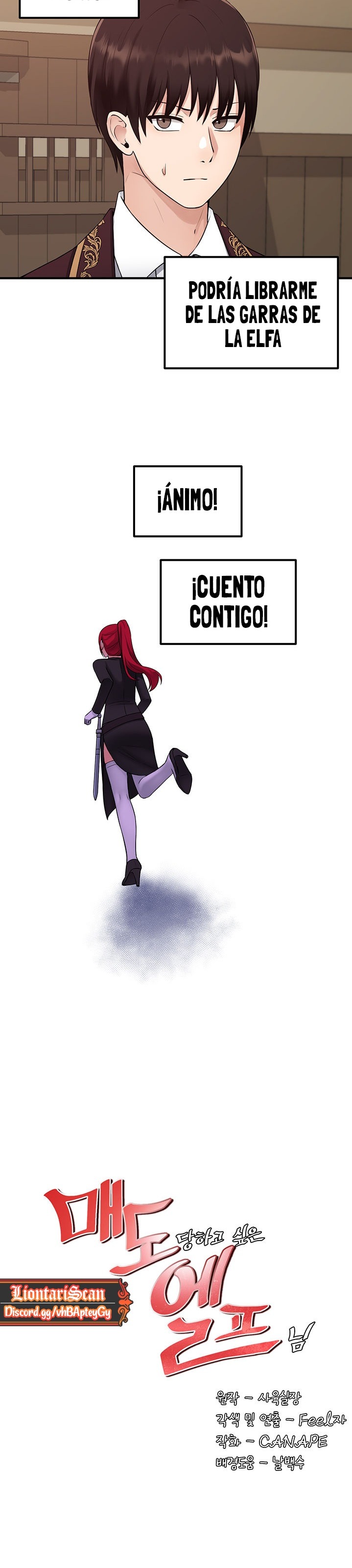 Elf Who Likes To Be Humiliated Raw Chapter 32 - Page 15