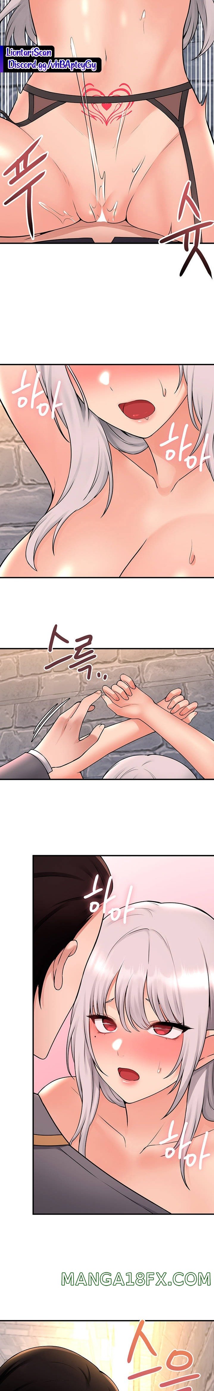 Elf Who Likes To Be Humiliated Raw Chapter 42 - Page 24