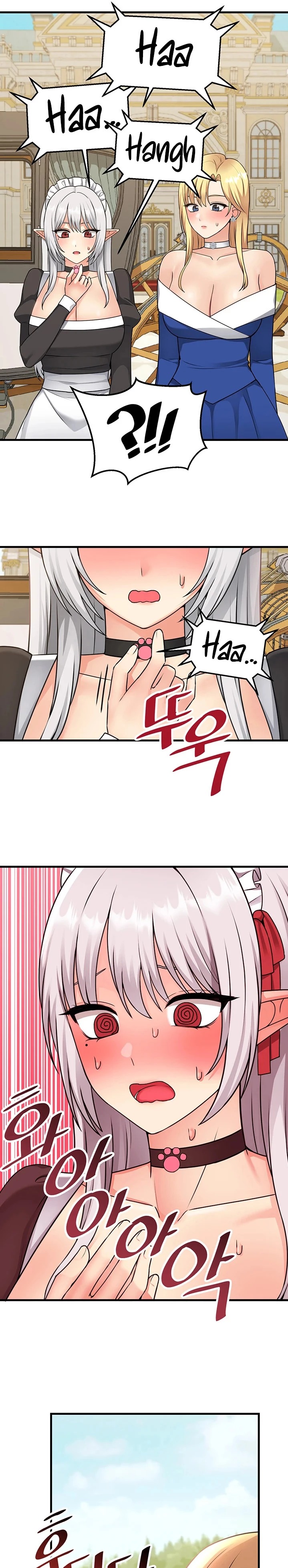 Elf Who Likes To Be Humiliated Raw Chapter 56 - Page 14