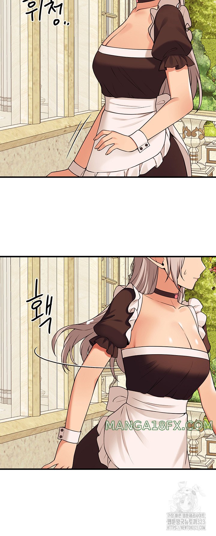 Elf Who Likes To Be Humiliated Raw Chapter 74 - Page 25