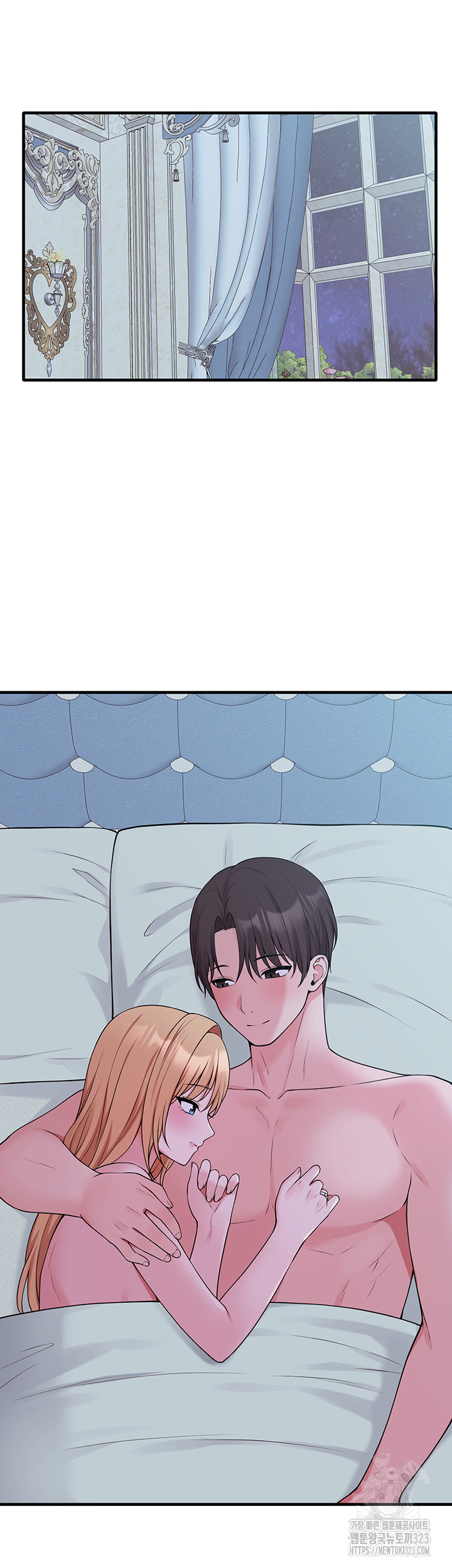 Elf Who Likes To Be Humiliated Raw Chapter 74 - Page 30