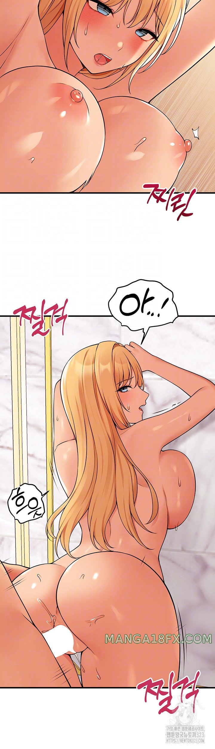 Elf Who Likes To Be Humiliated Raw Chapter 74 - Page 4