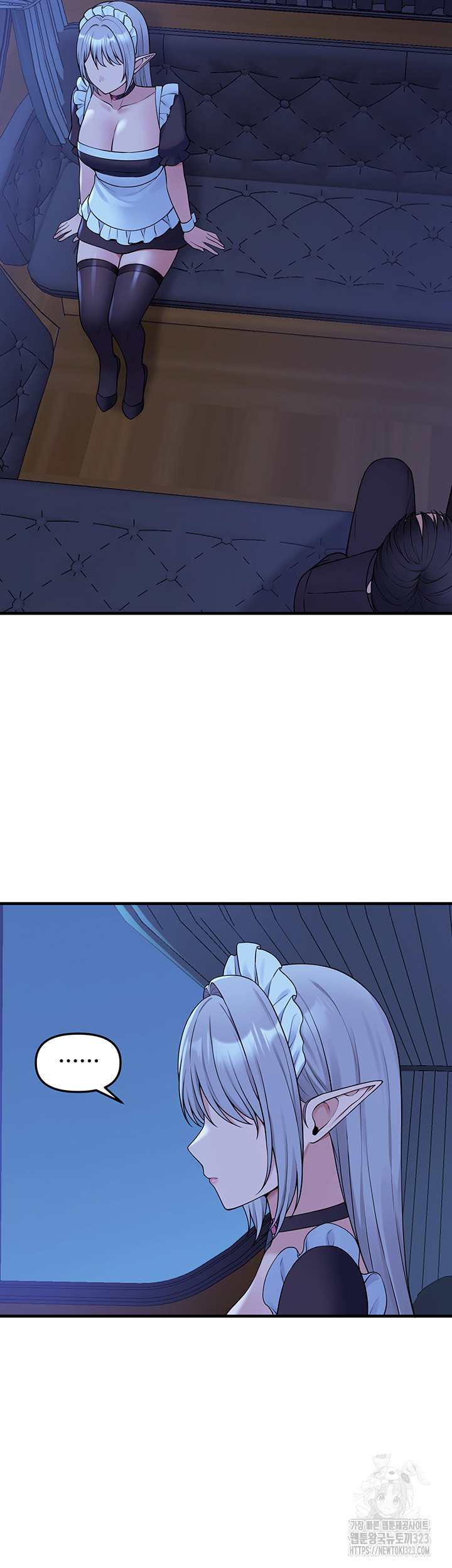 Elf Who Likes To Be Humiliated Raw Chapter 74 - Page 40