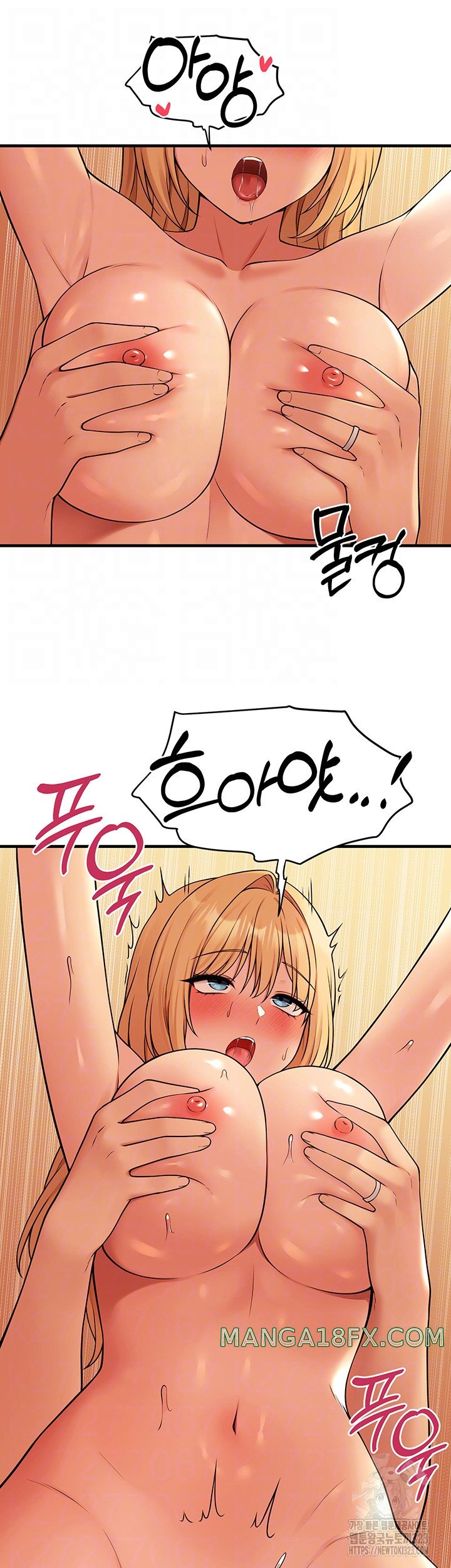 Elf Who Likes To Be Humiliated Raw Chapter 74 - Page 6