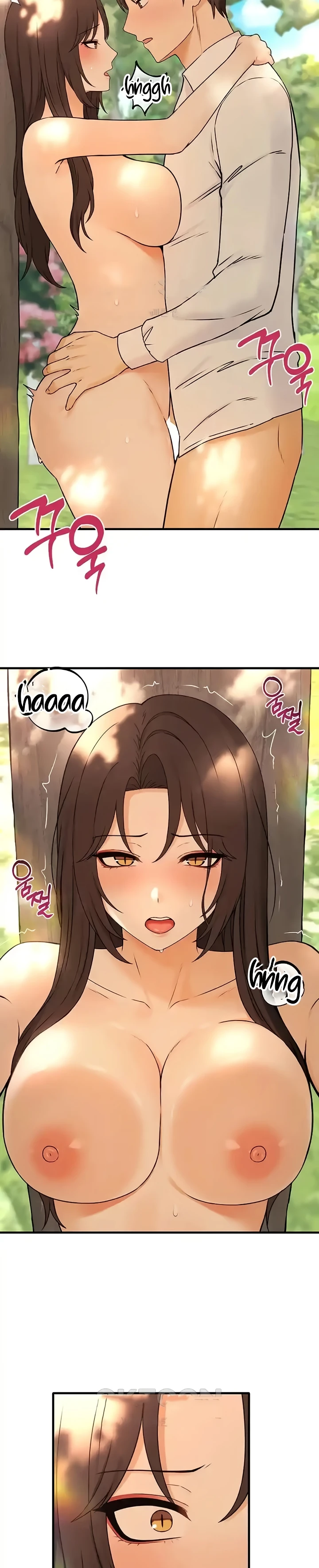 Elf Who Likes To Be Humiliated Raw Chapter 78 - Page 12