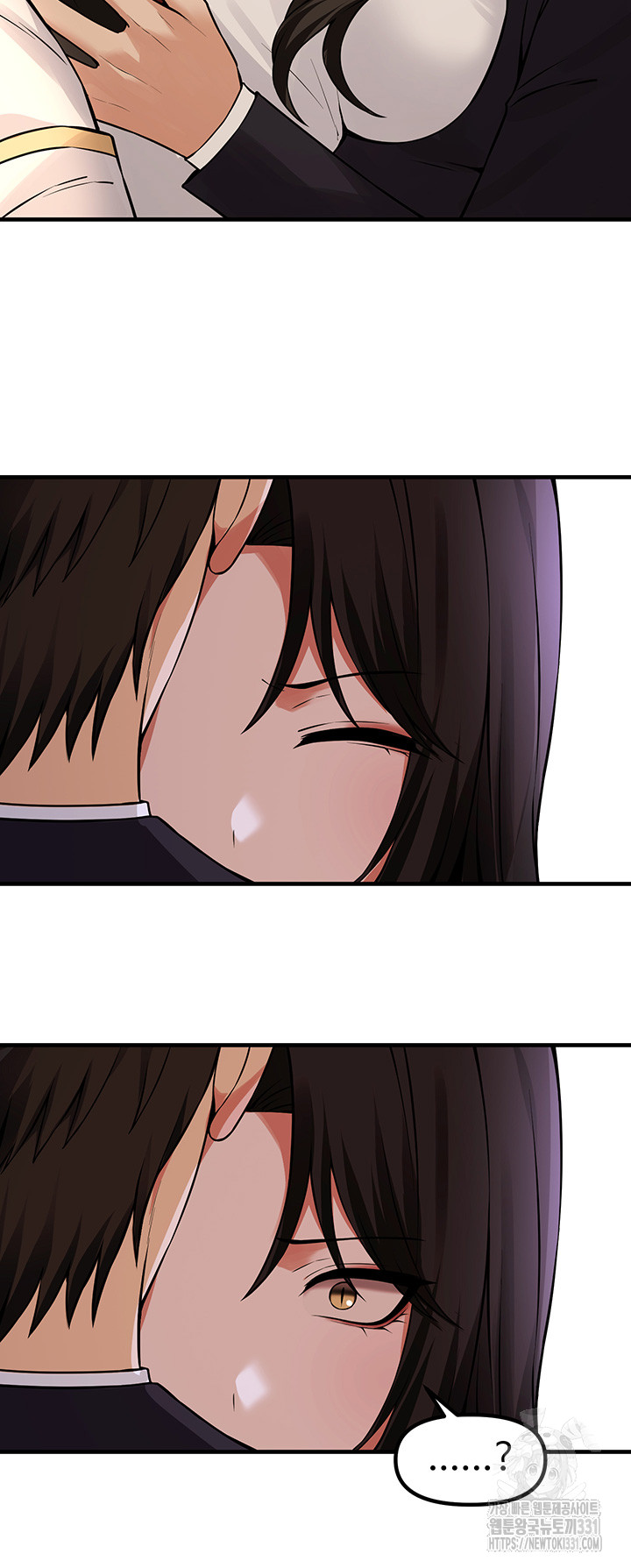 Elf Who Likes To Be Humiliated Raw Chapter 80 - Page 16