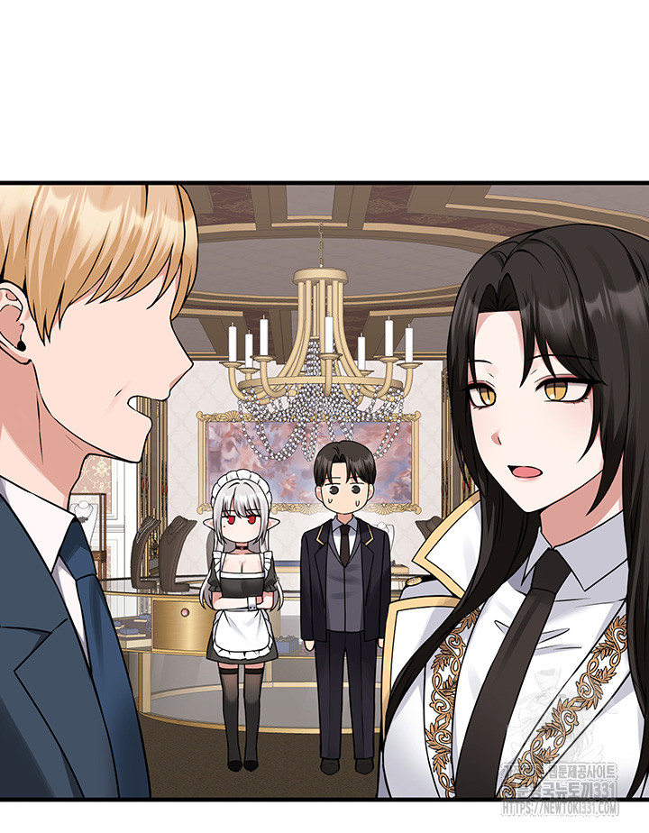 Elf Who Likes To Be Humiliated Raw Chapter 80 - Page 30