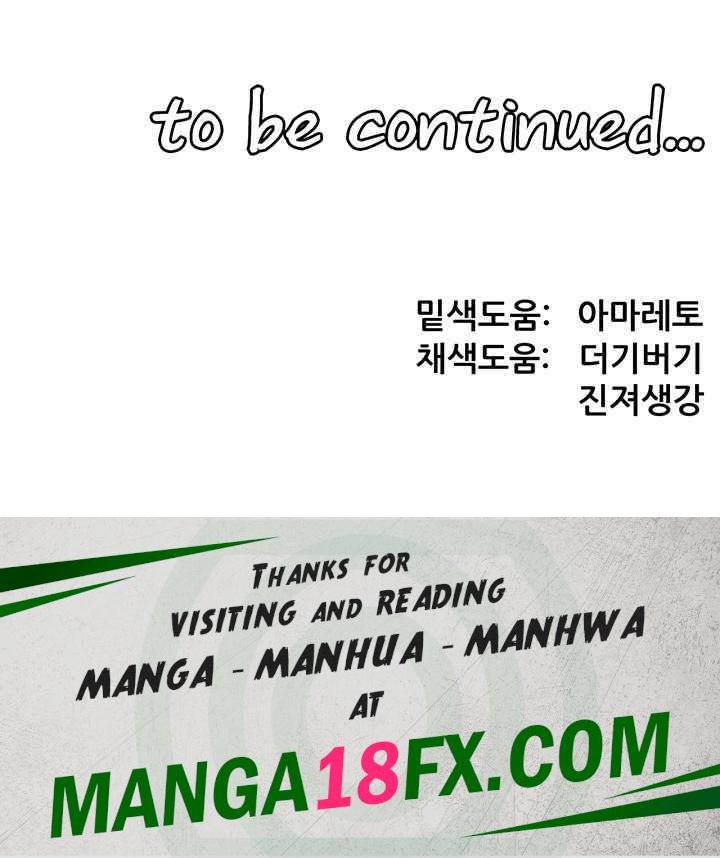 Elf Who Likes To Be Humiliated Raw Chapter 85 - Page 40