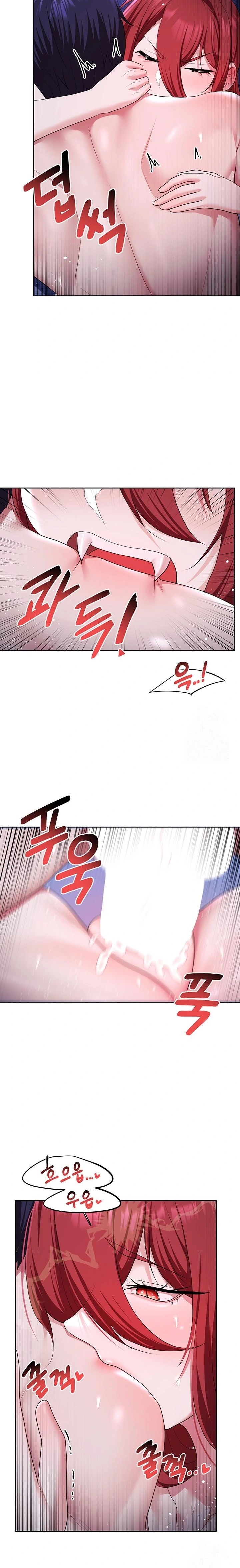 For Sale: Fallen Lady, Never Used Raw Chapter 54 - Page 17