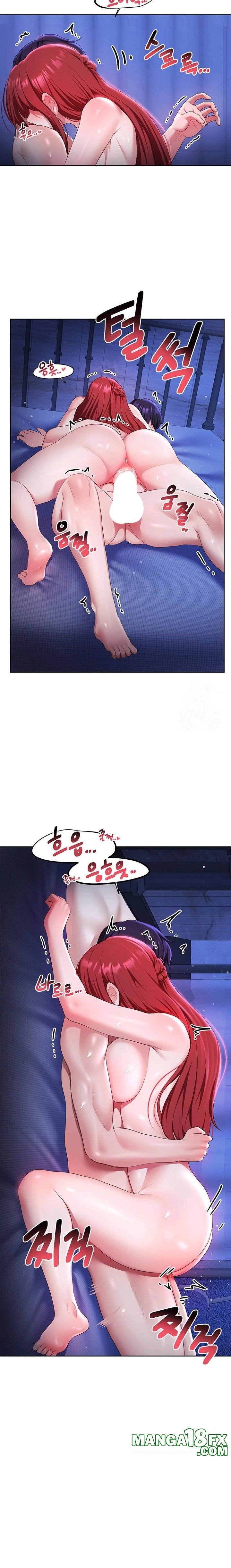 For Sale: Fallen Lady, Never Used Raw Chapter 54 - Page 9