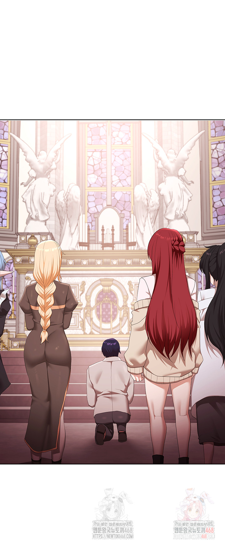 For Sale: Fallen Lady, Never Used Raw Chapter 58 - Page 10