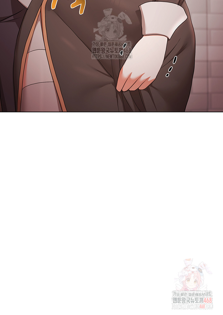 For Sale: Fallen Lady, Never Used Raw Chapter 58 - Page 41