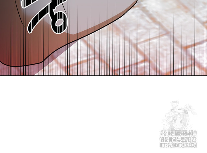 Training an Evil Young Lady Raw Chapter 12 - Page 44