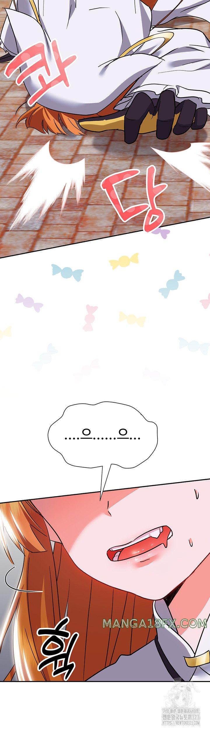 Training an Evil Young Lady Raw Chapter 12 - Page 74