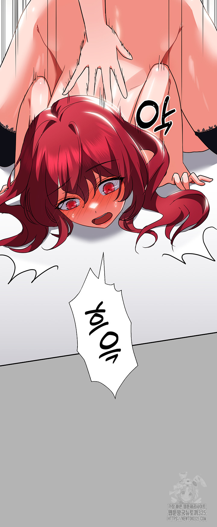 Training an Evil Young Lady Raw Chapter 15 - Page 24