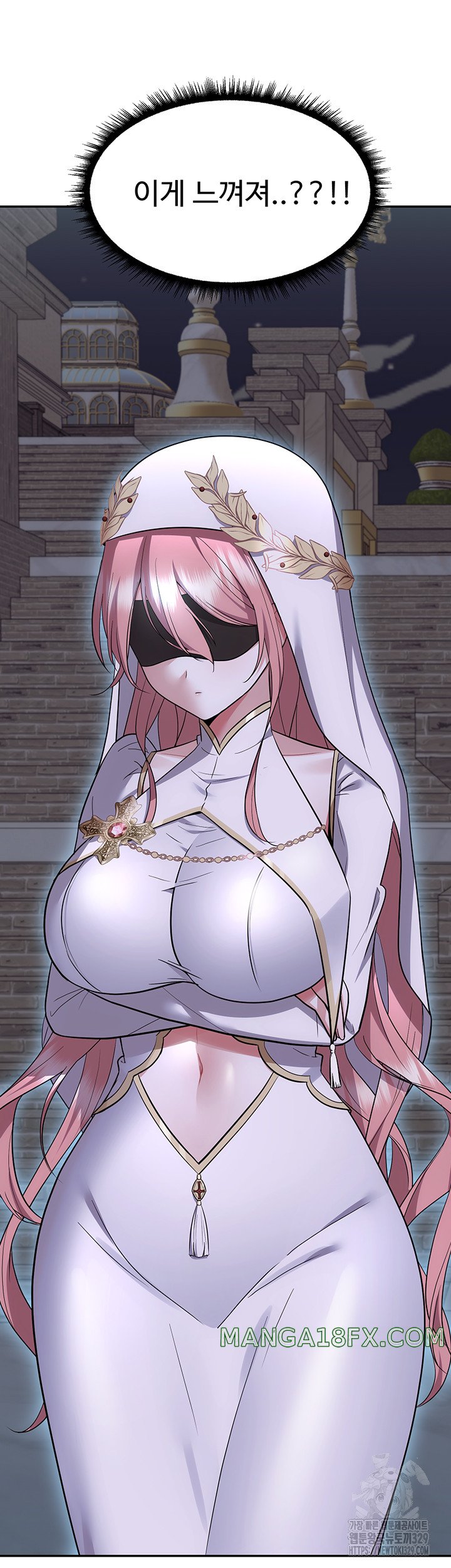 Training an Evil Young Lady Raw Chapter 18 - Page 6