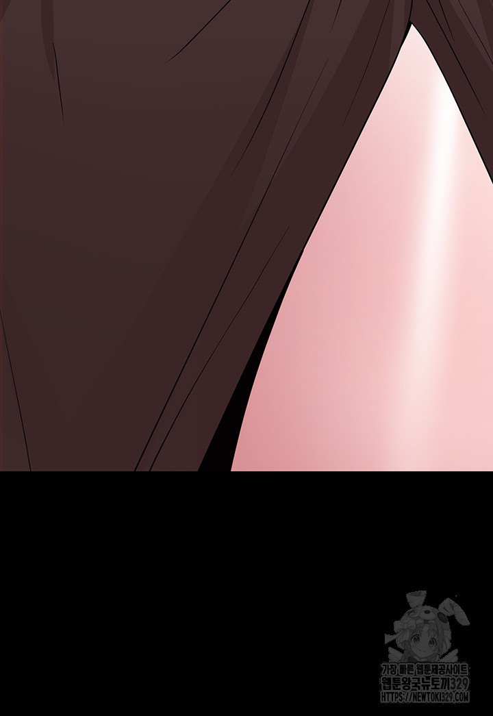 Training an Evil Young Lady Raw Chapter 19 - Page 65