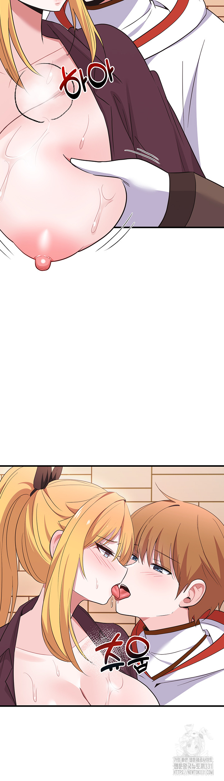 Training an Evil Young Lady Raw Chapter 21 - Page 22