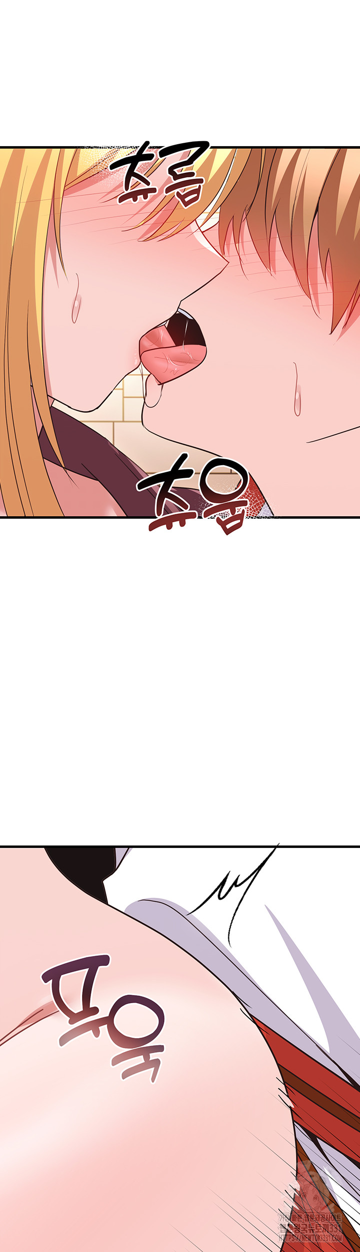 Training an Evil Young Lady Raw Chapter 21 - Page 24