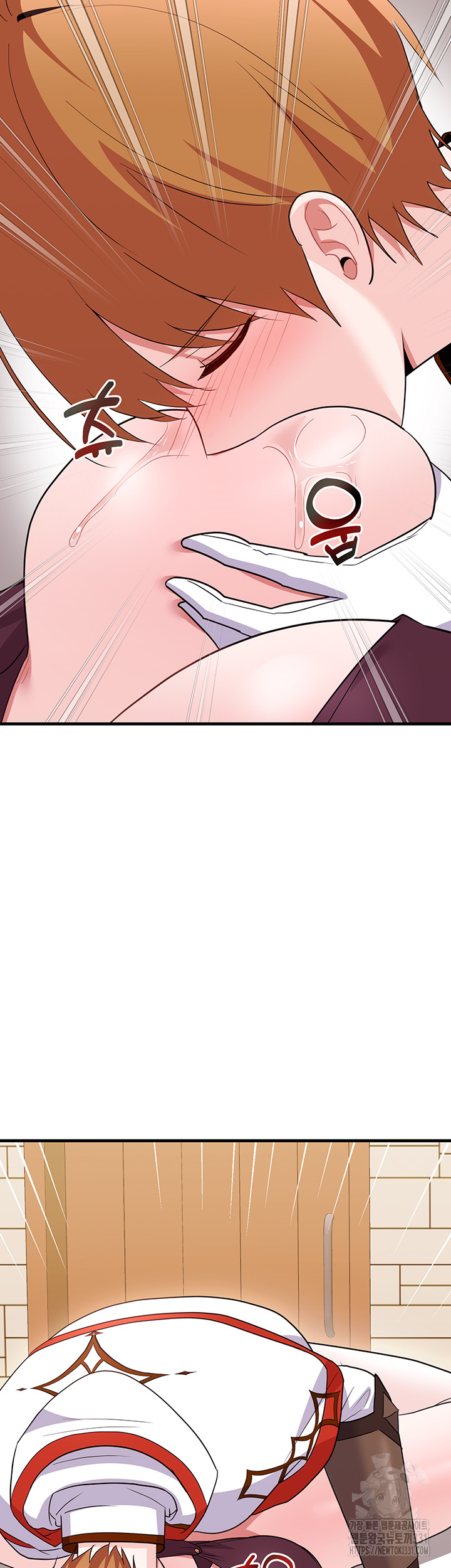 Training an Evil Young Lady Raw Chapter 21 - Page 42