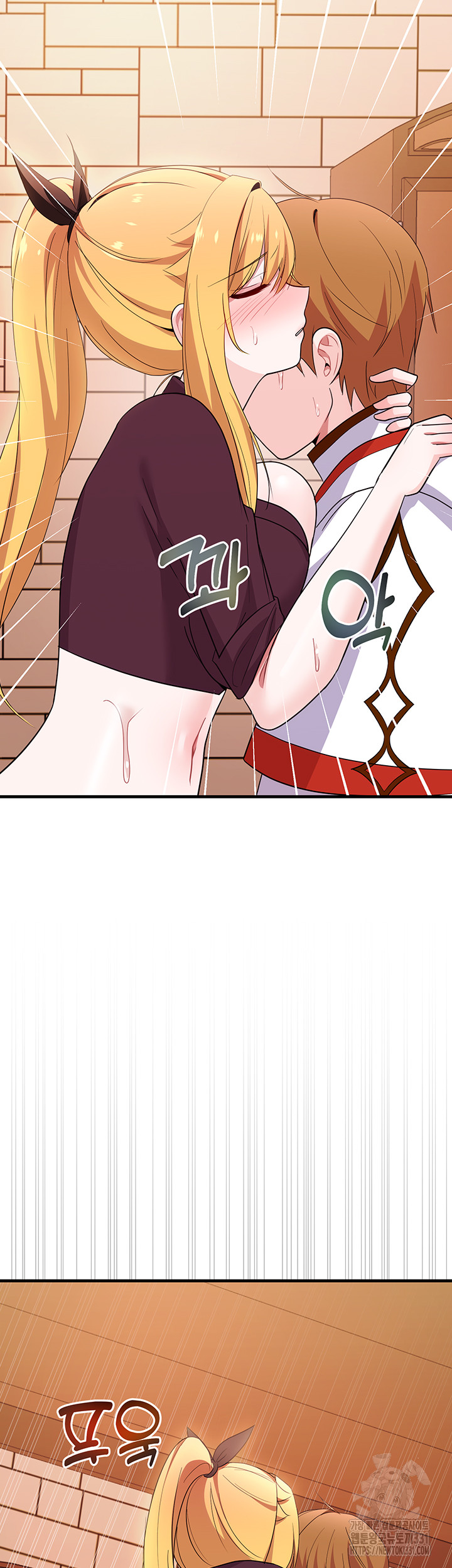 Training an Evil Young Lady Raw Chapter 21 - Page 50