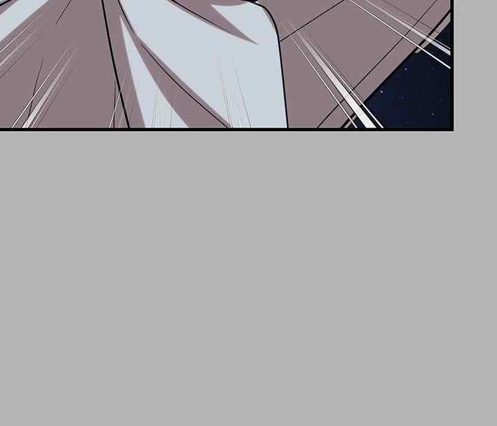 Training an Evil Young Lady Raw Chapter 26 - Page 10