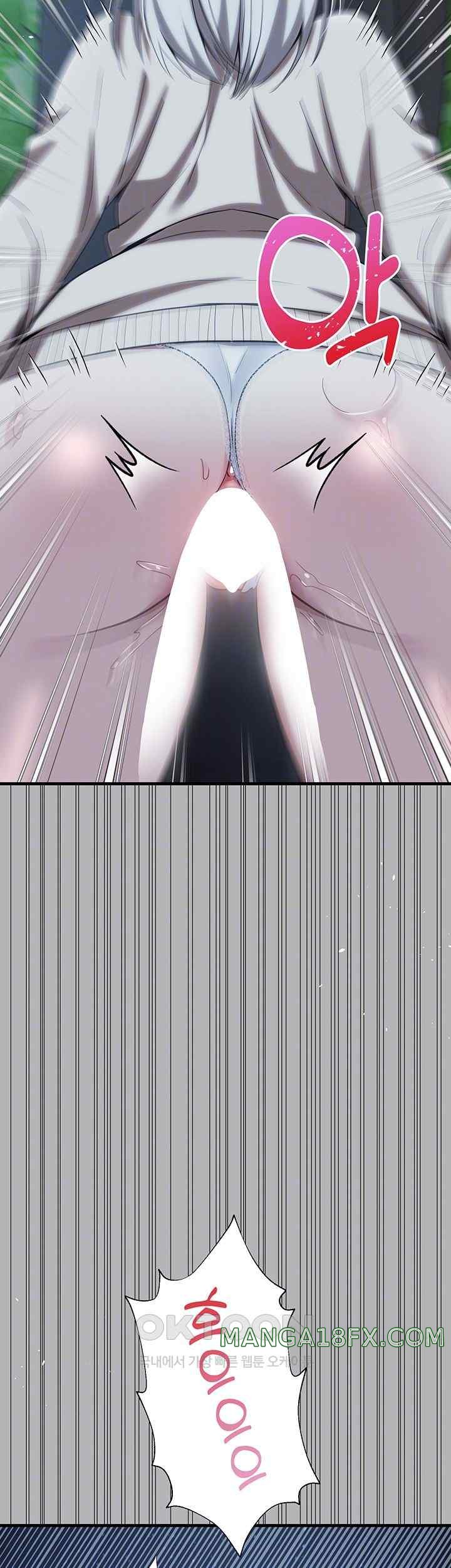 Training an Evil Young Lady Raw Chapter 26 - Page 12