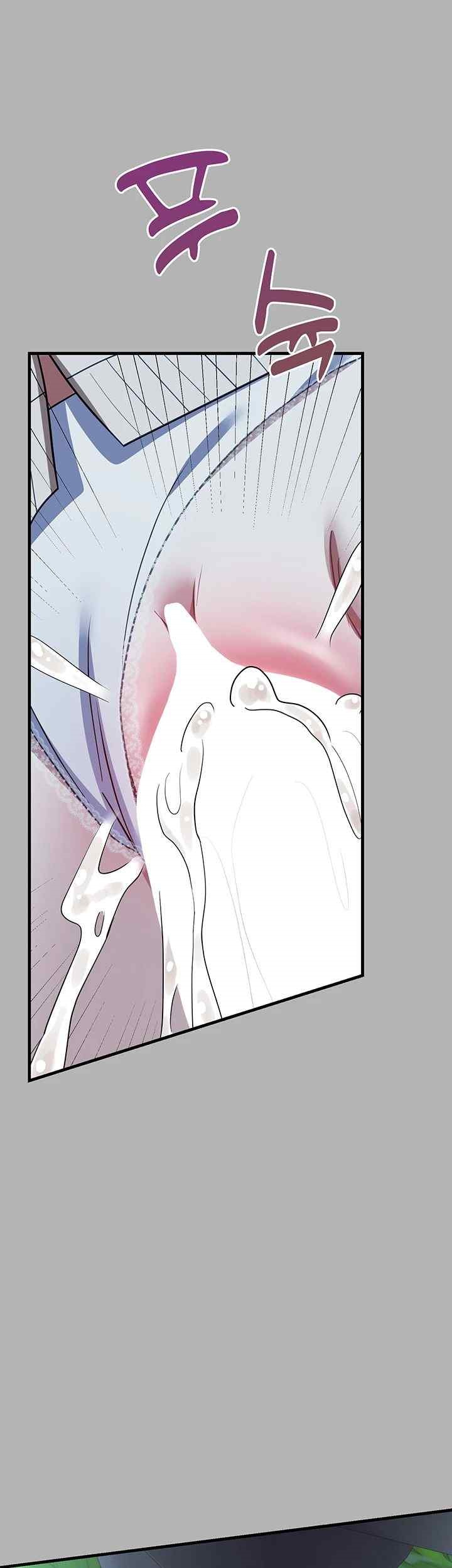 Training an Evil Young Lady Raw Chapter 26 - Page 35