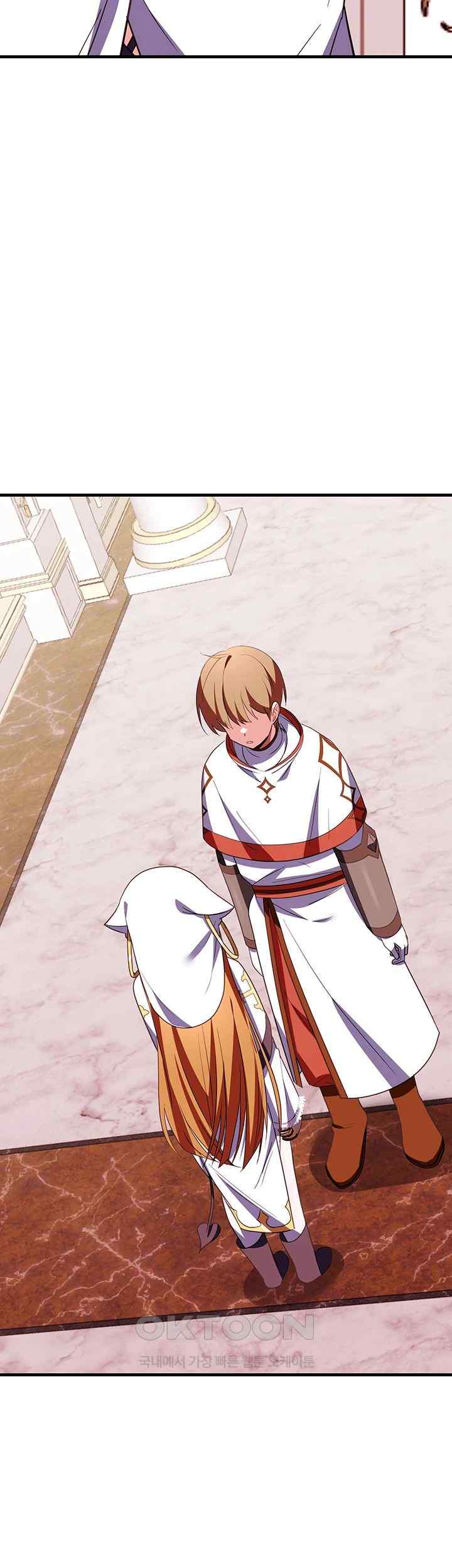 Training an Evil Young Lady Raw Chapter 28 - Page 25