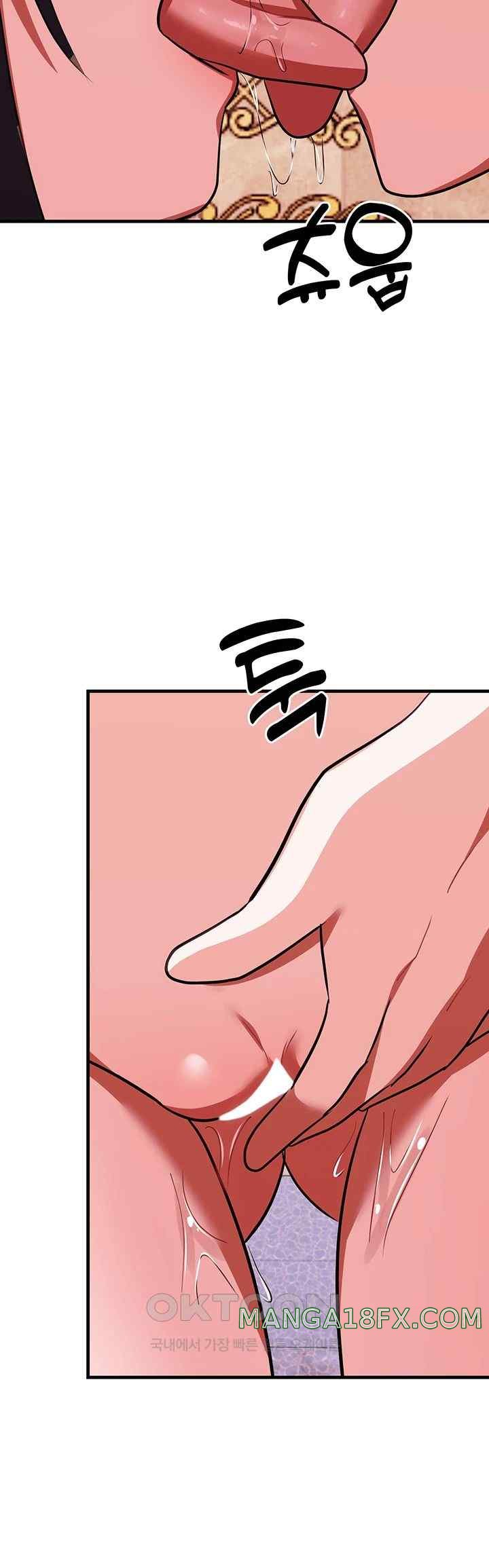 Training an Evil Young Lady Raw Chapter 28 - Page 58