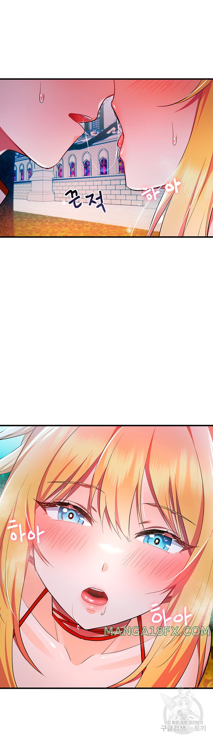 Training an Evil Young Lady Raw Chapter 3 - Page 10