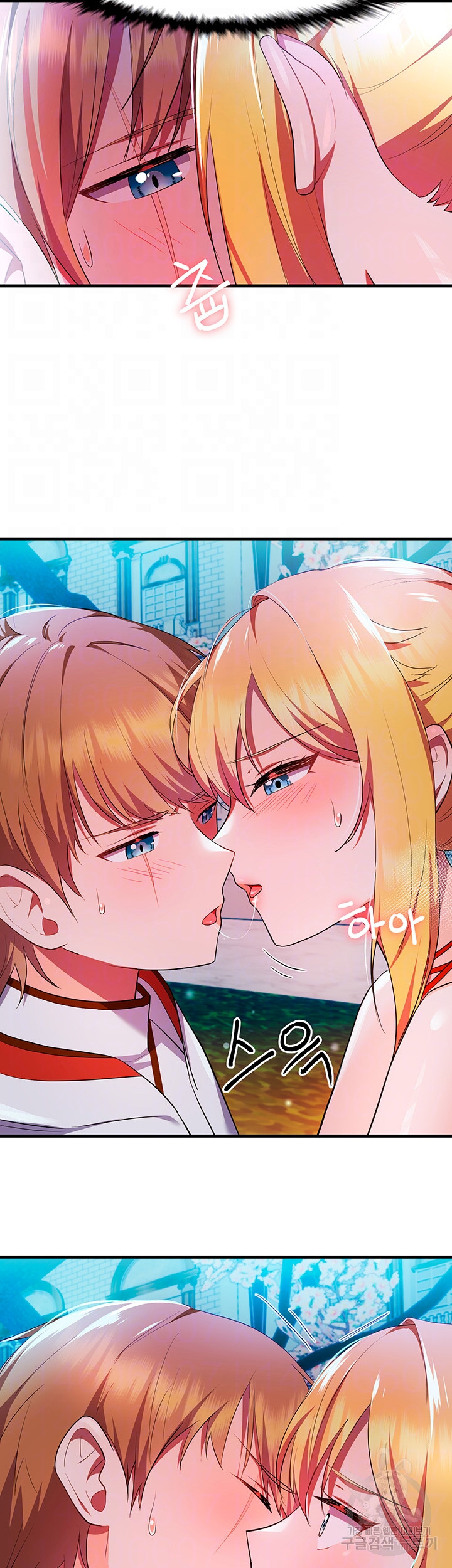 Training an Evil Young Lady Raw Chapter 3 - Page 6