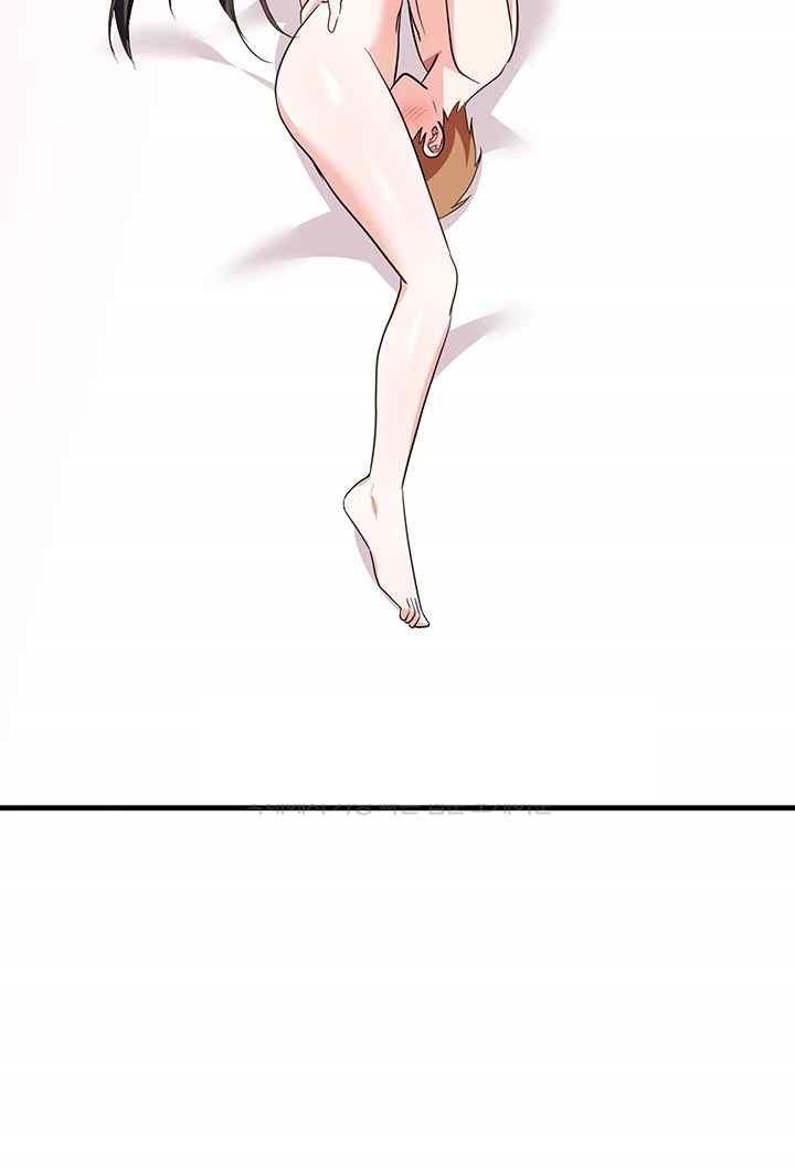 Training an Evil Young Lady Raw Chapter 30 - Page 29