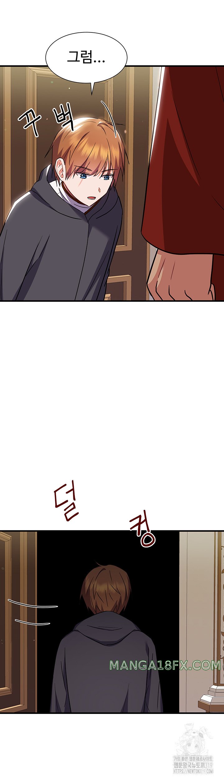 Training an Evil Young Lady Raw Chapter 8 - Page 32